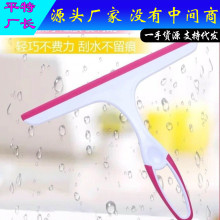 擦玻璃神器家用玻璃擦清洁器擦窗器镜子刷刮水清洗窗户工具软胶刮