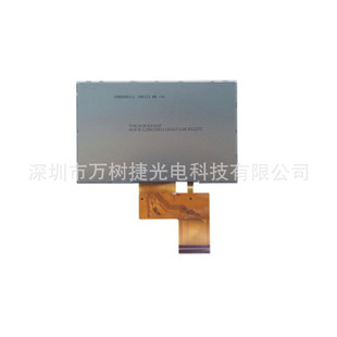 TM043NDH02-40 4.3���R480*272 WQVGA�ֱֳ�y���������ҕҺ����