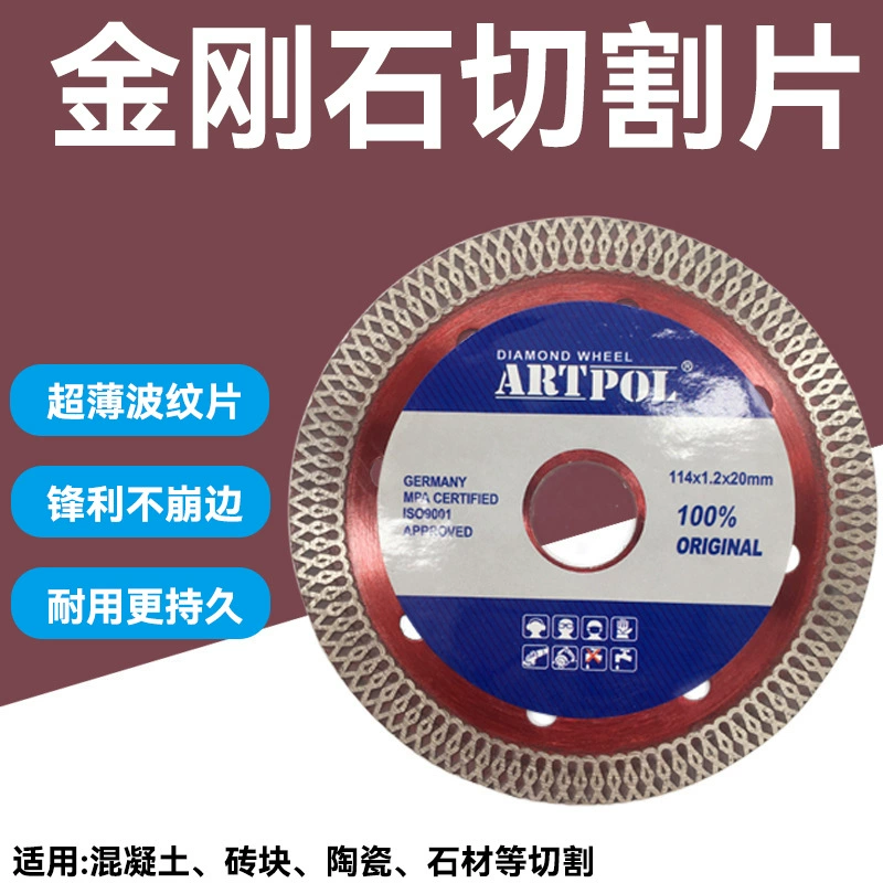 Режущий элемент для керамической плитки 114 мм Алмазный сухой ломтик Угловая шлифовальная машина Режущий элемент для керамической плитки