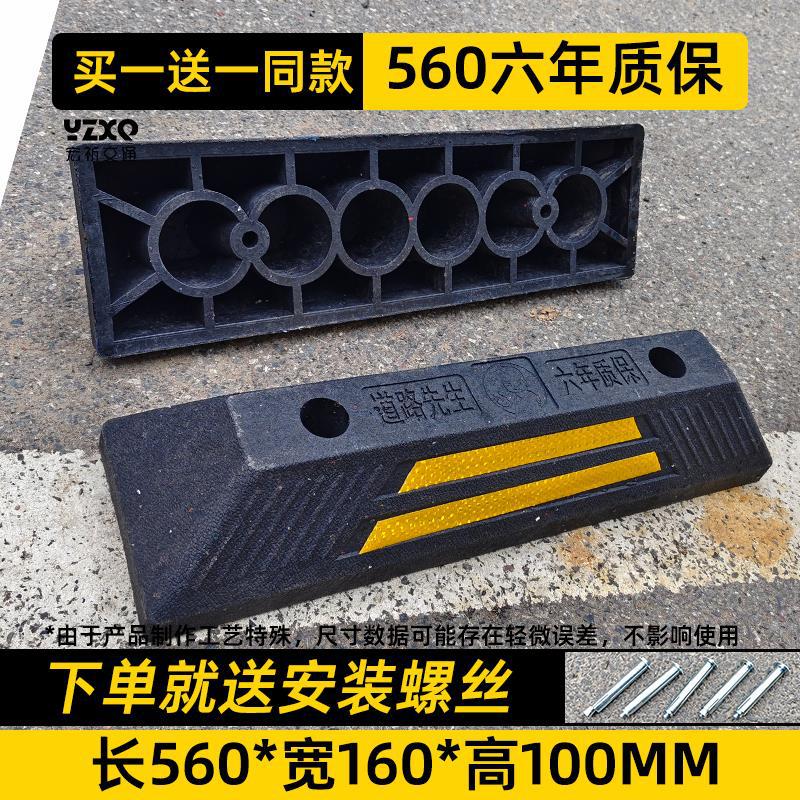 3.8kg 링 6년 보증(길이 56*가로 16*높이 10cm 풀 사이즈 1개 구매 시 1개 무료)