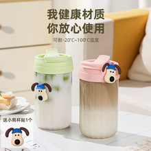 高颜值可爱玻璃杯女生吸管杯大容量便携咖啡杯高硼硅耐高温水杯