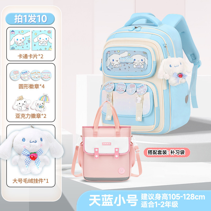 2025年新作ランドセル 女の子用 小学生3年生～6年生向け 新しい女の子用脊椎保護と負担軽減 かわいいショルダーバッグ|undefined