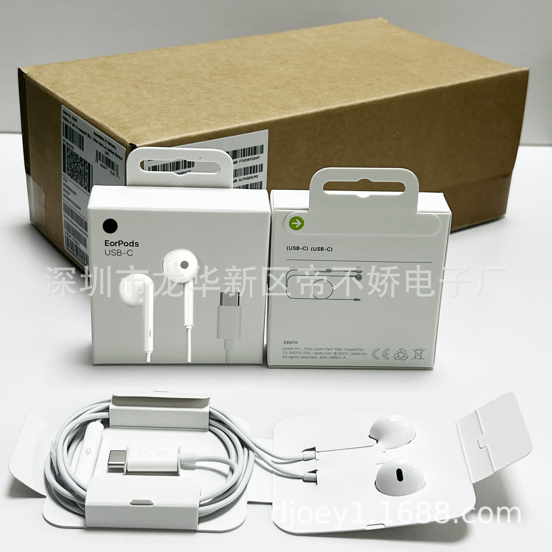 Наушники с USB-C, проводные, в ухо, совместимы с iPhone 15
