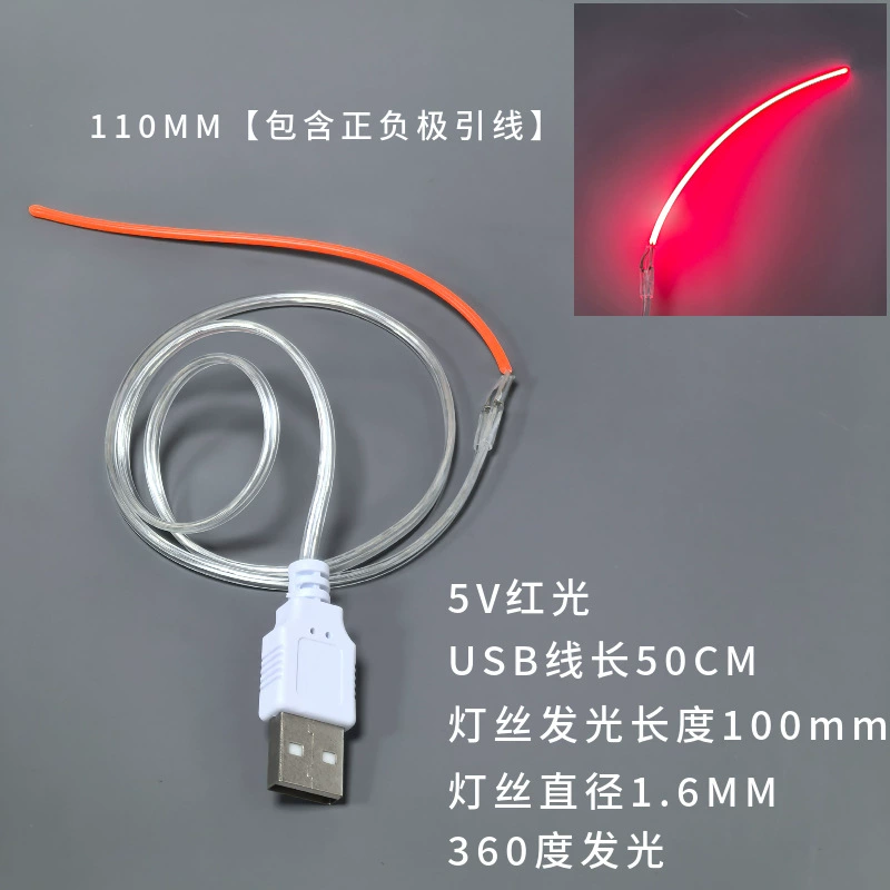 5V USB LED мягкая нить 360° светящаяся нить, гибкая 5V/5В лампа с USB, низковольтная нитевая лампа