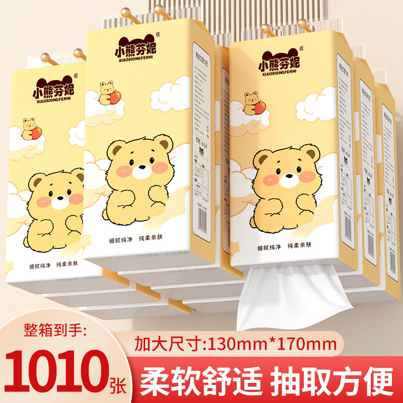 Paper Towel Hanging 10-Pack Household Toilet Paper Full Box Wholesale Restaurant Napkin Toilet Paper
