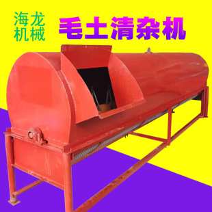ë�����s�Cë���O���s������C��