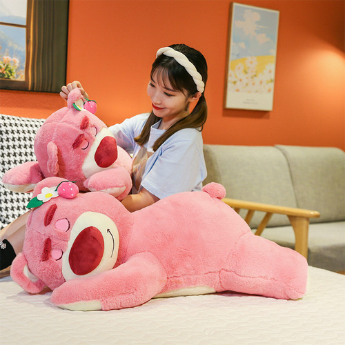 New cute lying posture strawberry bear plush toy pillow scissor machine doll doll gift cushion cross-border supply