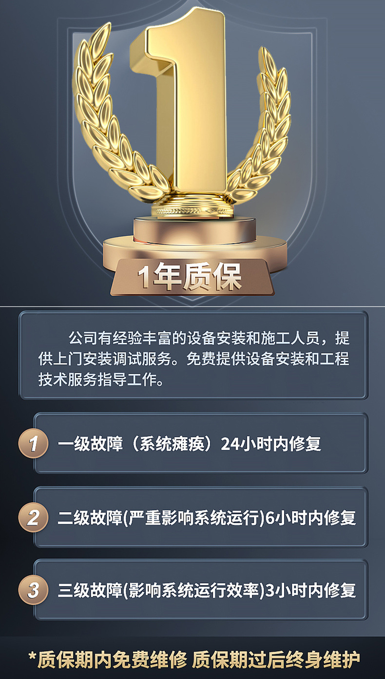 详情_14.jpg