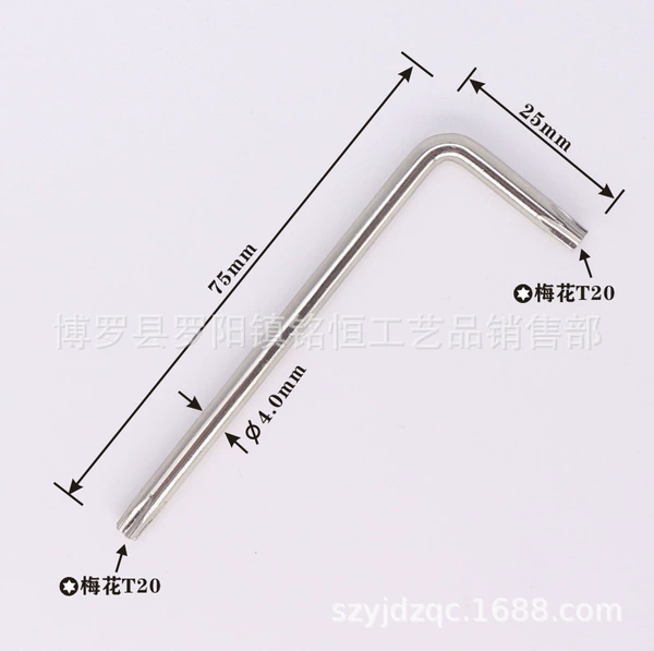 T20 holeless wrench 4*25*75 nickel plated