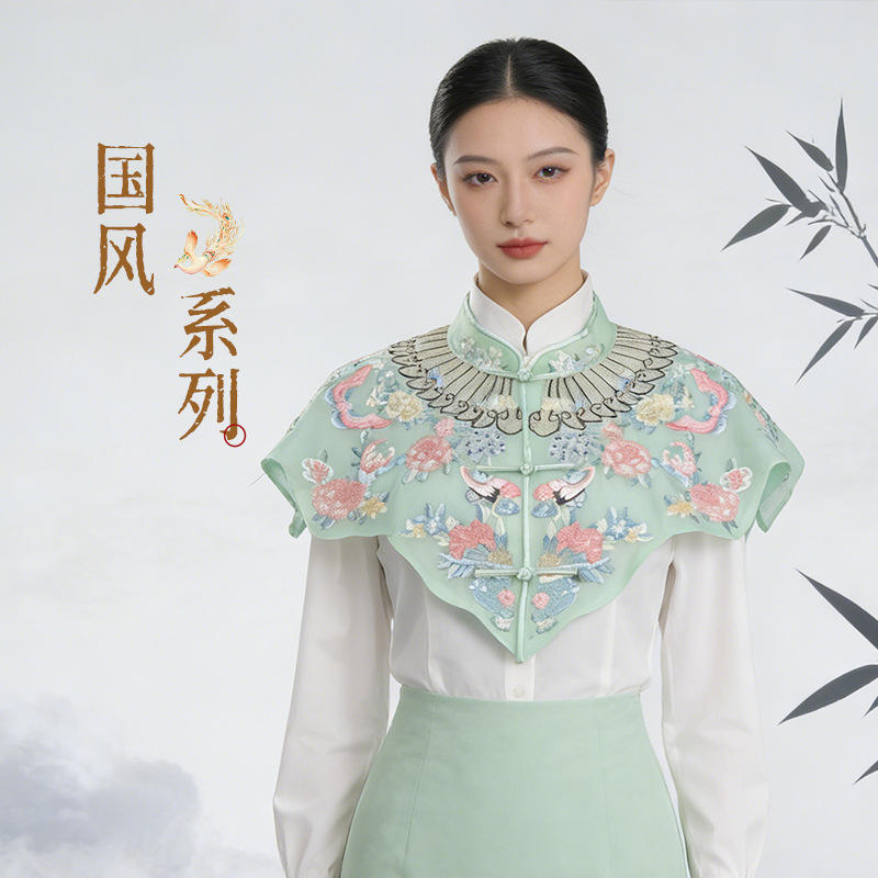 Fake Collar Cloud Shoulder Fashion New Chinese Style Shawl for Women Hanfu Top Performance Decoration Versatile Spring and Autumn New Model