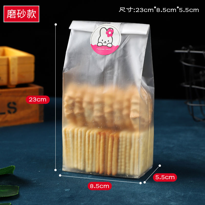 젖빛 8.5*23 측면 3cm/50