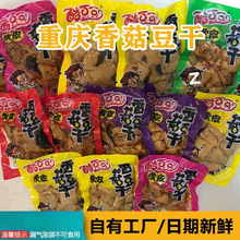 �ؑc���������㹽������ʳС�Զ��������l���e������ʳ���lС���b