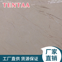 ������Ȼ���������S����ʯ����̨�A�����҃������uʯ���b��ʯ��