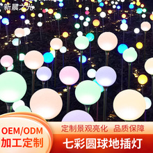 LED�A���؟���������b��߲ʶ�ɫ�JȔ������������ƺ��؟�