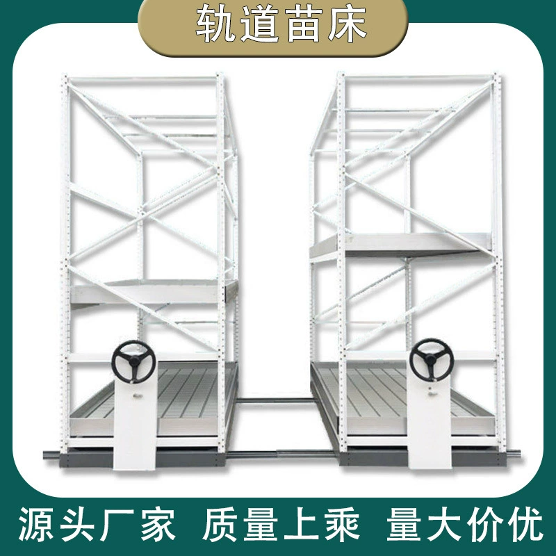 Многоярусная передвижная гидропонная грядка-траншея для выращивания цветов и рассады с ручным приводом