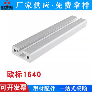 ���I�X�Ͳ�1640�W�ˌ�܉�Ͳ��X�Ͻ��X��܉�����X܉�X��