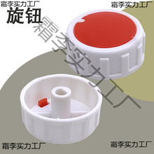 �ů����Ť ������ŤС̫�����ؿ������{�ؿ��{�n�_�PŤñ���o