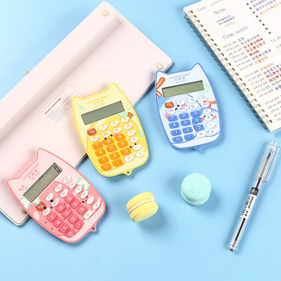 Belden fruit party series cat calculator silicone button lanyard portable student Assistant Special