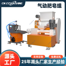 С�͚�ӷ������a�� ��������C�a�� �������l�C ��ӡ�C��ĥ�C,