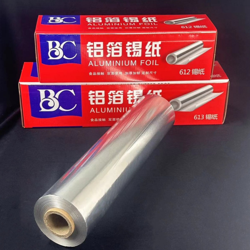 Tin Foil Oven Household Barbecue Air Fryer Special Aluminum Foil Roll Flower Nail Powder Kiln Chicken Thickeneded Tin Foil Wholesale