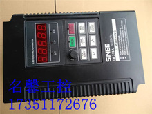 ���ұ�Ƶ��EM303A-0R7G/1R1P-3AB 0.75-11KW��۳���
