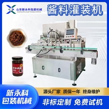 ɳ���u�������Ԅӹ��b�ט����a�� һ�C���� ���r�u���b������w�C