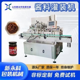 ����ţ���u�Ԅӹ��b���w���a�� һ�C���� ���������u���b�C