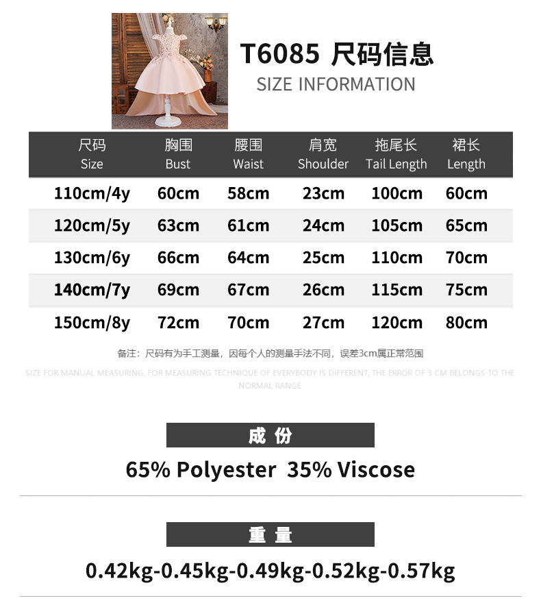 T6085 (18).jpg