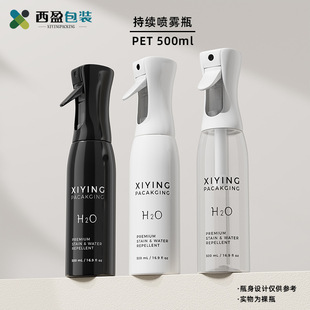 �F؛500ml���m���Fƿ�߉���ƿ��ˮ���F���Fƿ��ˮ�ػ��yƷƿ���l