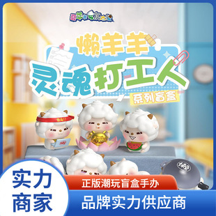 ����������`�����ϵ��ä�г������k��߅�����³���[�����l