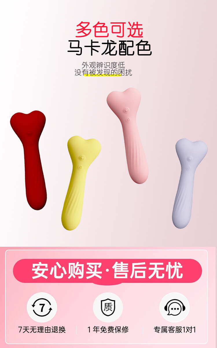 Liquid Silicone Vibrator, Multi-Mode Electric Bullet Stick, Soft Skin-Friendly, Purple — detail image 1