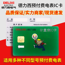 AM늱ICُ늿 ֵ 忨늱IC 늿 