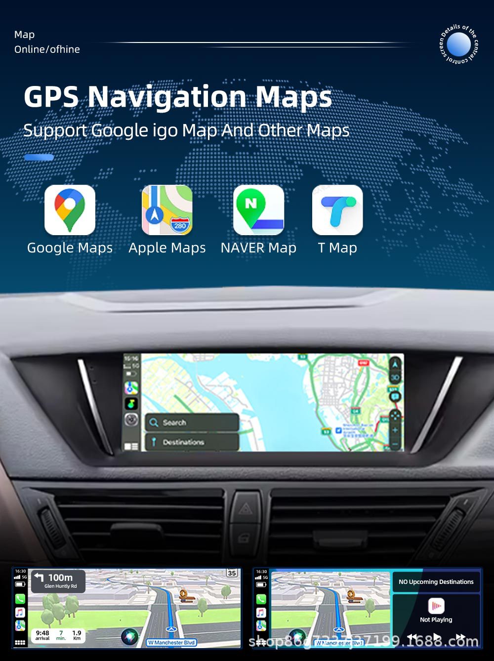 Suitable for Bmw X1 E84 8.8inch Android Car Multimedia Gps Navigator with Integrated Reversing Camera