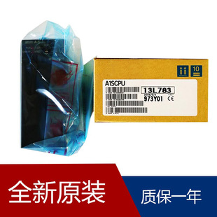 PLCģ�KA1SCPU-S1 A6PHP A1SX40-S2 A1JSJ71QE71-B2