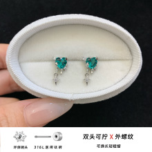 316L�t���䓶�����������;G���ĵ�����â��˯�X��ժ�B�������