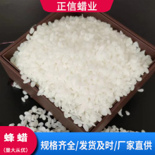 ���Ź�����Ϟ�w���׷�Ϟ  ���Ϟ ��ëϞϞ�Tԭ�Ϲ��I�ϳɷ�Ϟ