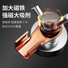 国境を越えた新型溶接工電気溶接に鉄神器電気溶接機のシングルボルト端子を接続して強い磁気鉄石を溶接する