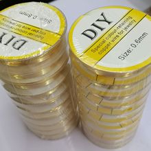 14K包金保色铜线 手工diy金丝软线缠绕编织定型线 串珠铜丝线材料