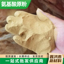 ԭֲˮaBֳӄrˮܷʄԴЙCϼ