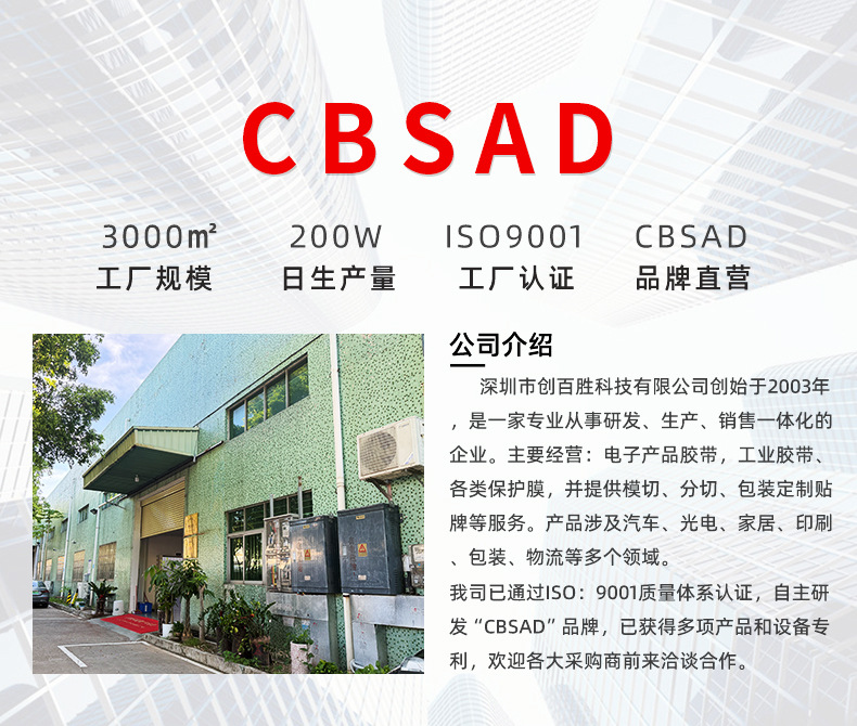 详情_01.jpg