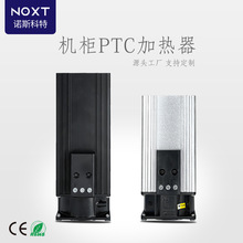 HGL046ICLȼӟ͉PTC՚ӟ