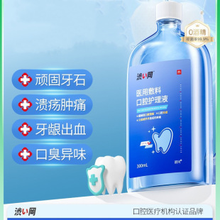 �����t�÷��Ͽ�ǻ�o��Һ��ǻ�������l���[���������lή�s��Ʒ���l