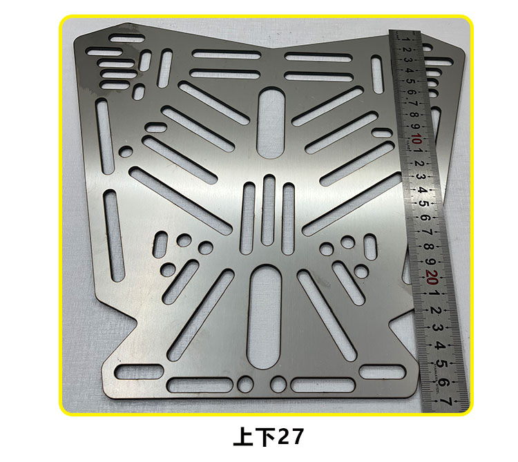 Aluminum Alloy Stainless Steel Tail Box Quick Release Base Electric Vehicle Bottom Plate Transfer Installation Connection Adjustable Hole Position Accessories