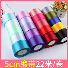 5cm�ʲ��z�I���l�ֹ���ɫ�����z��������õ�廨���϶YƷ���b����
