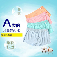 ��Ůͯ��ѝ�o��͸��Ī����ճ�wƽ���к�Ů���д��¿���L�Ľǃ���