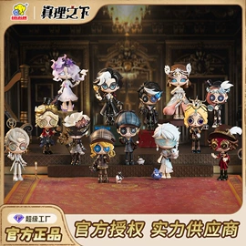 盲盒玩具/盲袋玩具/洞洞乐;餐厨具玩具;手办模型