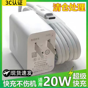 ���b10A�������Type-c�������m���A��sҫ�֙C22.5W��������^��