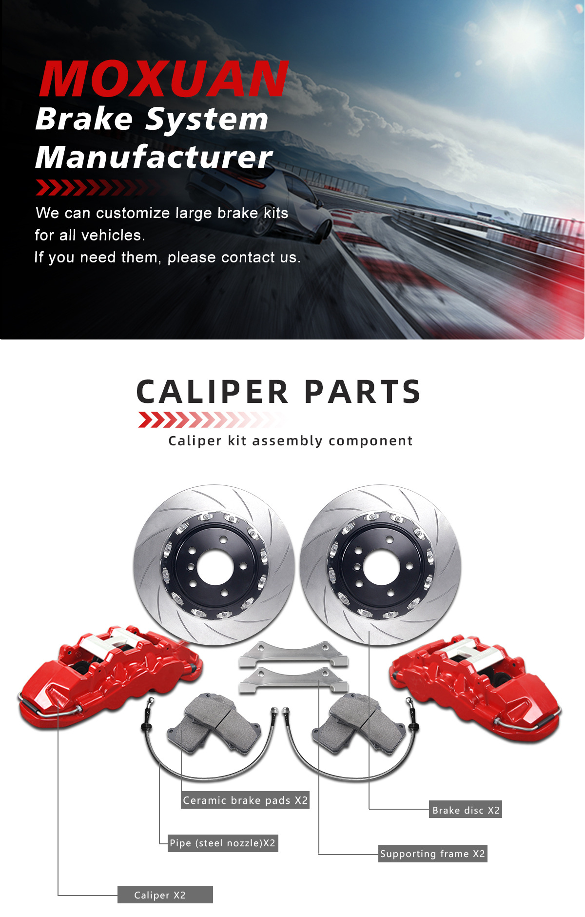 Suitable for Ford Everest F150 Ranger 10-piston 412/420/440mm brake calipers