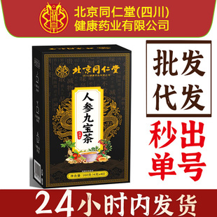 ����ͬ�����޻��˅��Ō�����Ʒ���l�W�tͬ���匚��ʮ���������B��