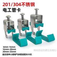 늹��ܿ�201/304���P䓃x�������̶ܹ�����C��䓚��BA��늹��܊A